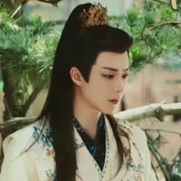 南珩