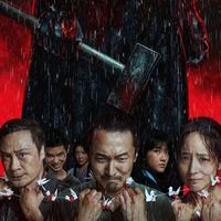 默殺