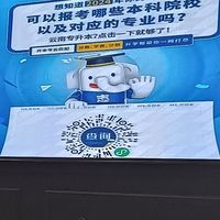凈化之力