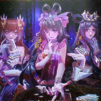 魔法法典