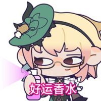 白告出品