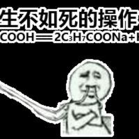 青鸞X遲哩哩