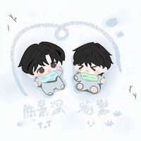 放学等我ooc致歉