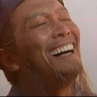 萬(wàn)世浩劫