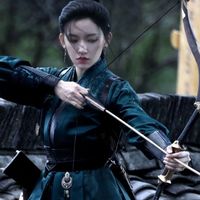 婧電平恒