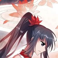 偏爱红莲