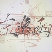 內(nèi)容原創(chuàng)題材不是