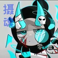 比较好看吧