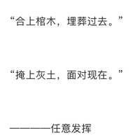 玥潭