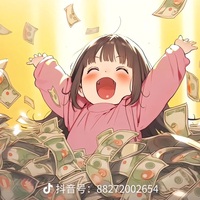 作者笔名昕欣赏桃