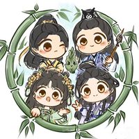 愿你遍历山河