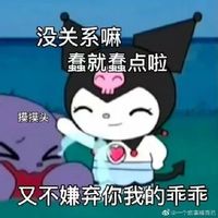 搞抽象