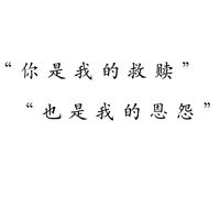 案件思索