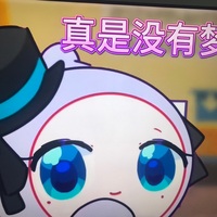 厂幕