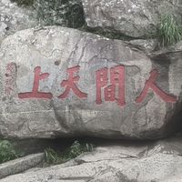 原創(chuàng)作品前傳