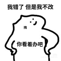 关于四位小女生的友谊