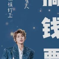 一葉浮萍