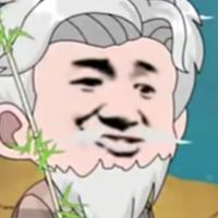 实在是太酷了