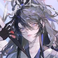 冰殃