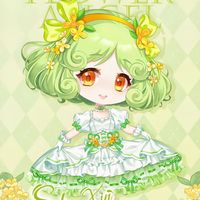 屿菜