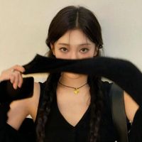 NINGNING