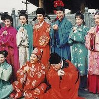 花田喜事