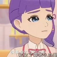 蘇繪學(xué)姐