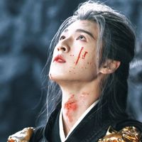 九重紫宋墨