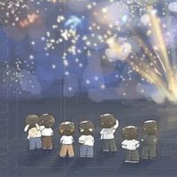 橙芭乐