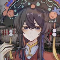 省拟皖