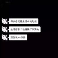 爆笑and诙谐