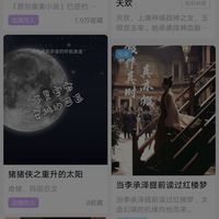 all俠友情向
