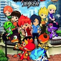 主初二代斗龍戰(zhàn)士
