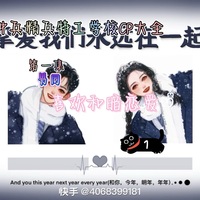 特种兵精兵特工学校