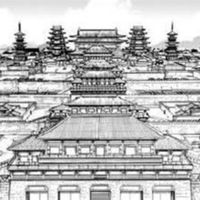 群英殿