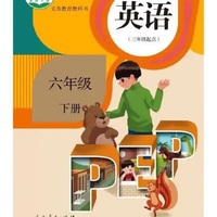 不同语言