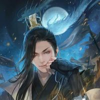 方承意