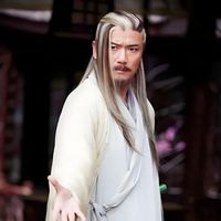 CP黃藥師