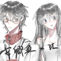 鱼洱