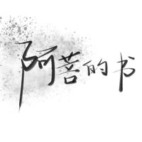 kerova指路合集