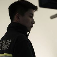 林陆骁楼明冶