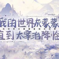 治艾cb