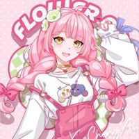 雪城愛復(fù)活回歸
