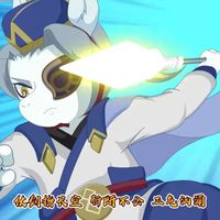 CP鐵面
