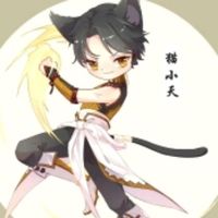 敬亭少主貓小天
