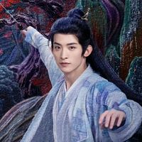 重昭仙君