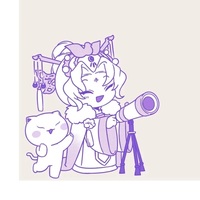 历喵之龙吞日月
