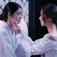 冥王星之戀