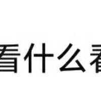 灰原哀cp原创女主