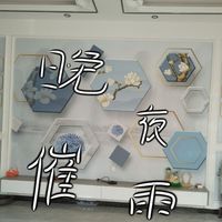晚夜催雨